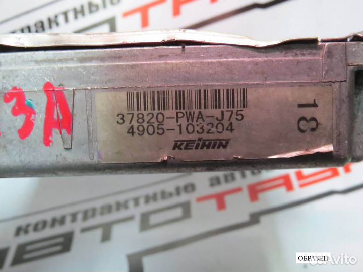 Блок EFI honda L13A FIT GD2 37820pwaj75