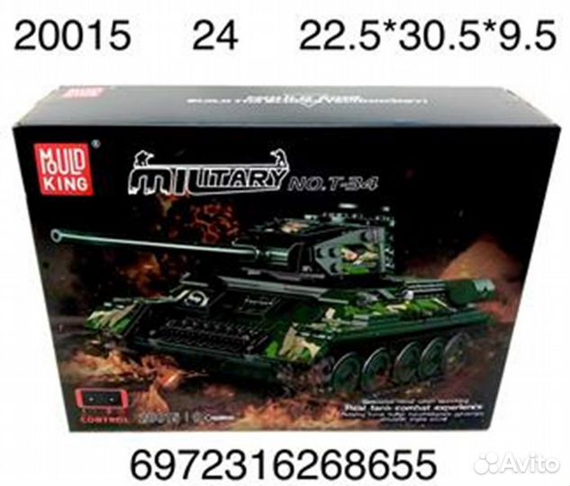 Mould King Конструктор танк Т-34 с ду