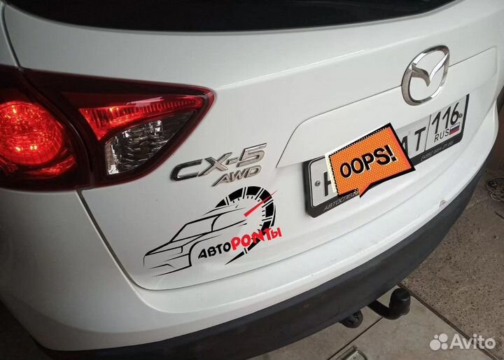 Фаркоп Мазда сх5 с 2012 съемный