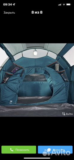 Палатка четырехместная с тамбуром