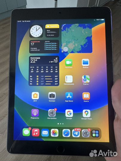Apple iPad Pro 9.7-inch+Cellular