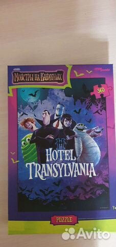 Пазлы 160 260 и 360 деталей