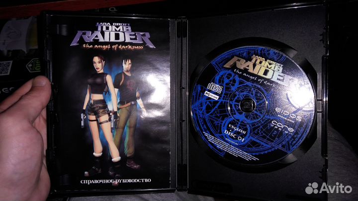 Компьютерная игра