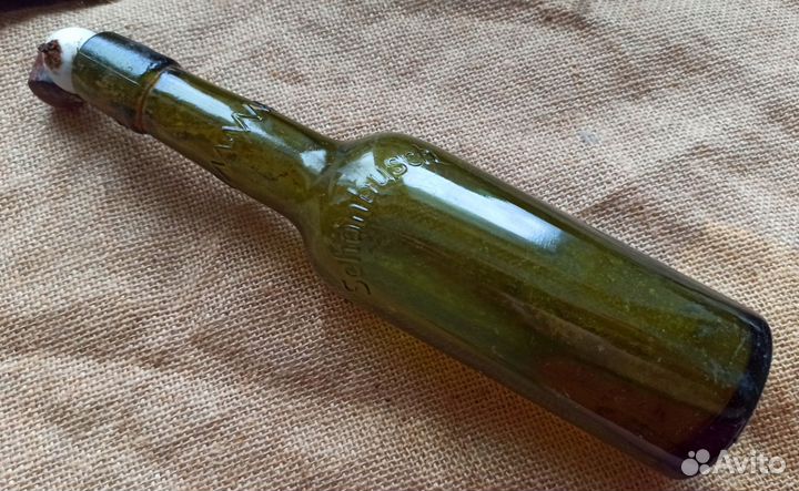 Бутылка немецкая Инстенбург ВОВ