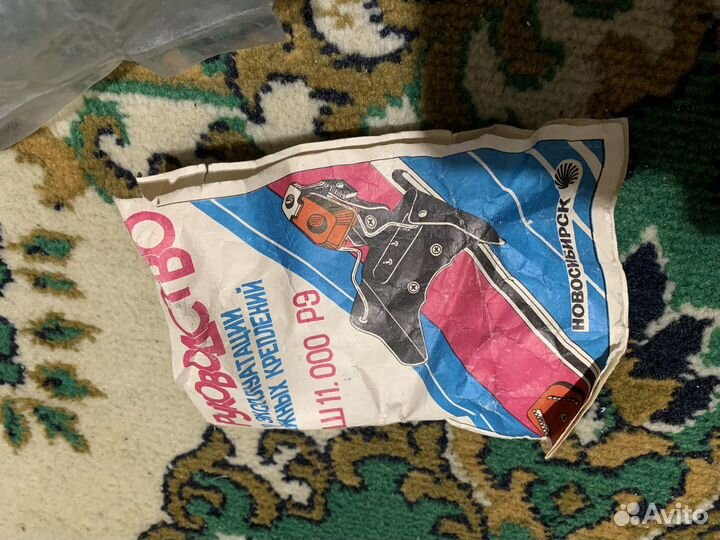 Крепления для лыж СССР