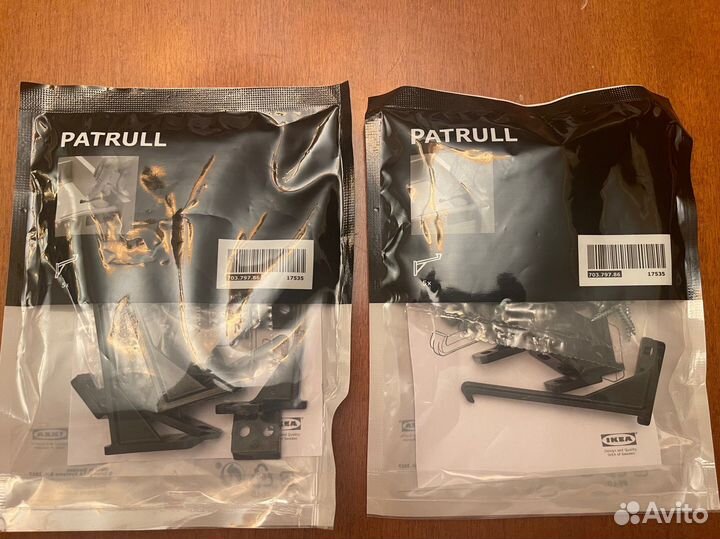 Стопор ящика IKEA