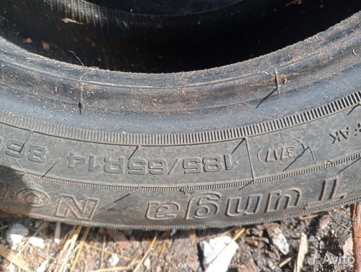 Kormoran Stud Extreme 175/65 R14