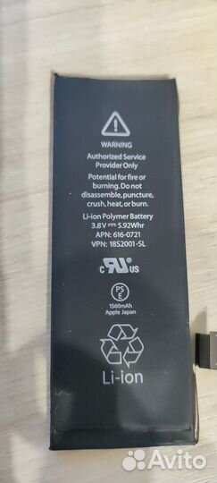 Батарея для iPhone 5s
