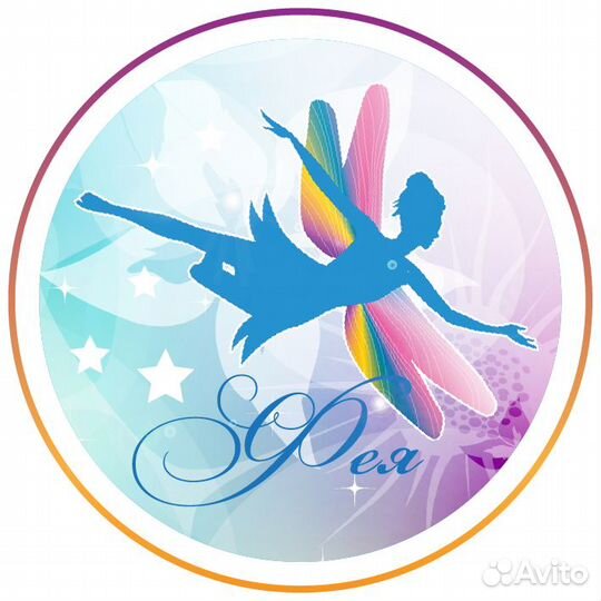 Помощник воспитателя няня