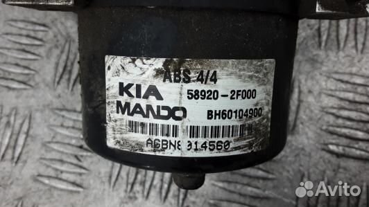 Блок ABS KIA cerato 1 (7AR17KW01)