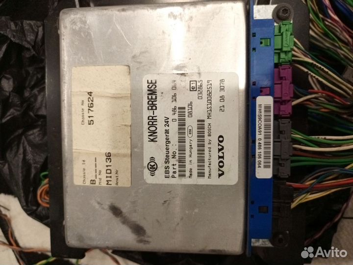 Блок управления Вольва FH