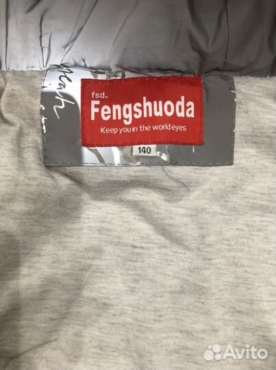 Куртка весенняя 140