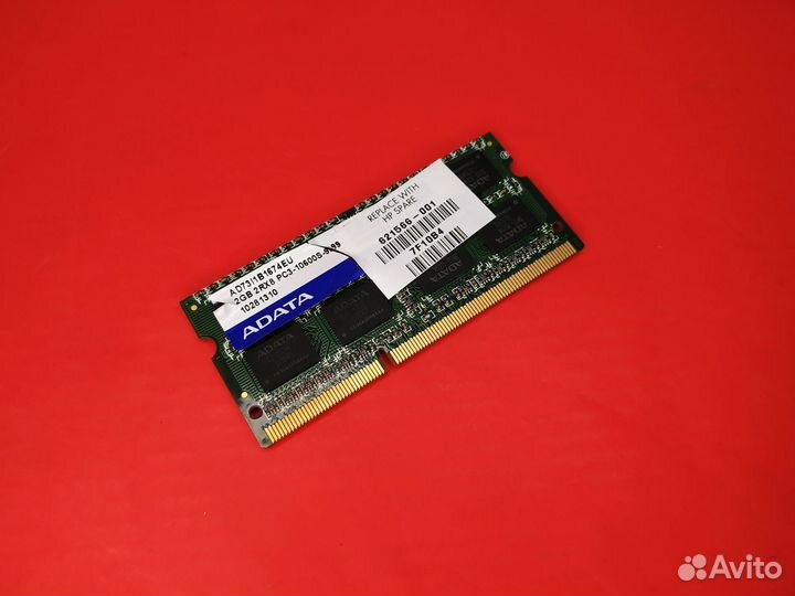 Озу DDR3 sodimm Adata 2Gb