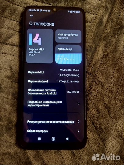 Xiaomi Redmi Note 10, 4/128 ГБ