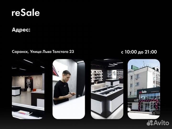 iPhone 11 Red 128GB RU/A