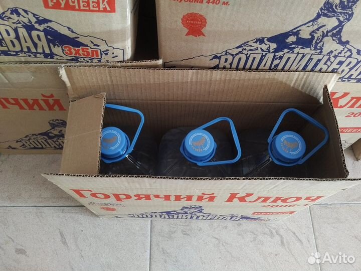 5л бутылки из-под воды чистые