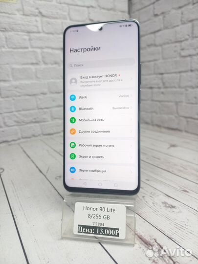 HONOR 90 Lite, 8/256 ГБ