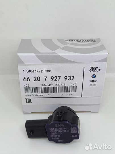 Парктроник BMW G30 G20 G06 X5