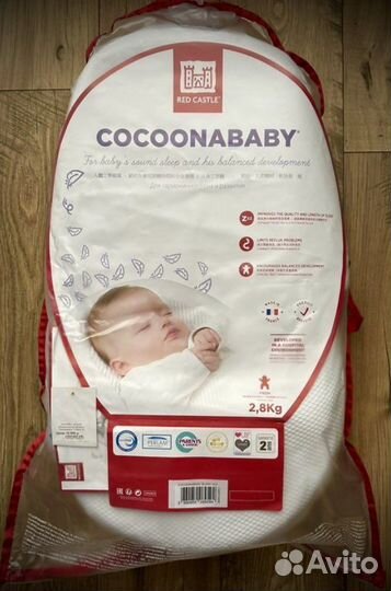 Red Castle CocoonaBaby эргономические коконы