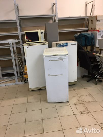 Холодильник