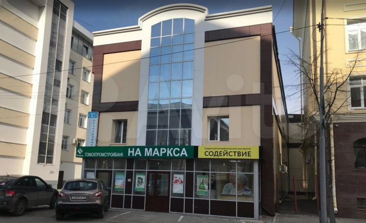 Офисное Помещение 553 м²