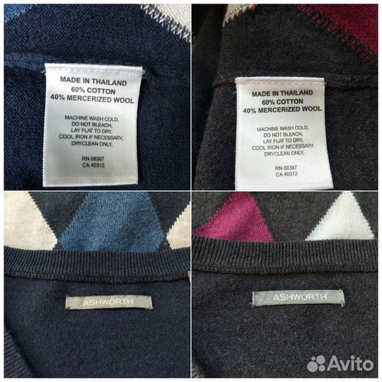 Джемпера в ромб, ashworth, 50-52