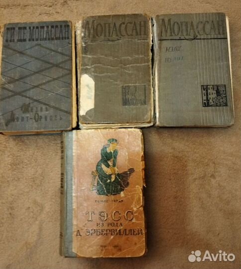 Книги: художественная литература