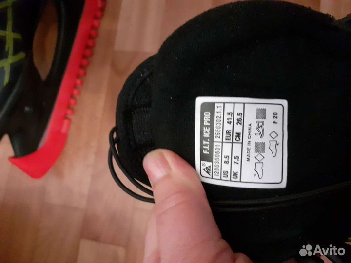 Фитнес коньки