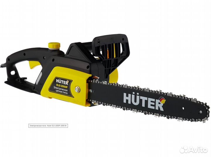 Электрическая пила Huter ELS-2000P 2000 Вт