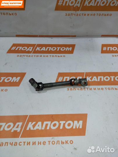 Рулевой карданчик Nissan X-Trail T31 рест. 2011