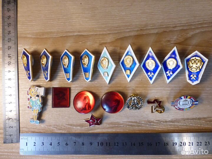 Значки СССР