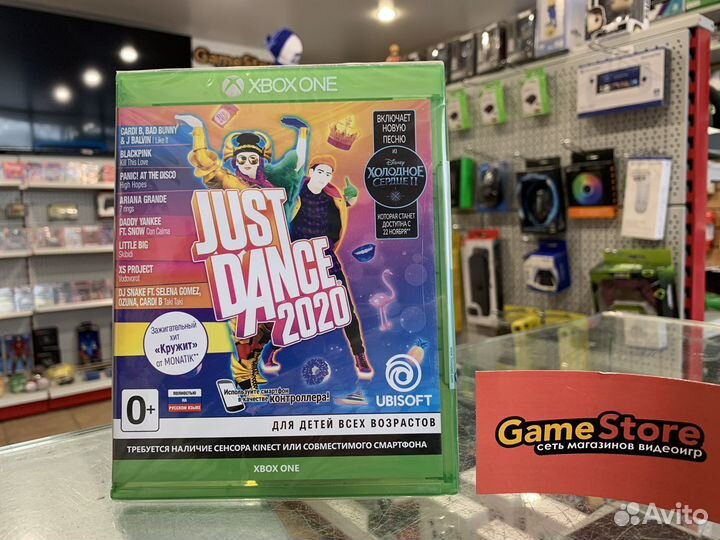 Just Dance 2020 Xbox One (новый)