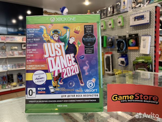 Just Dance 2020 Xbox One (новый)