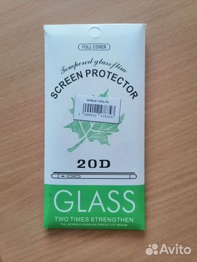 Защитное стекло хонор 10х лайт