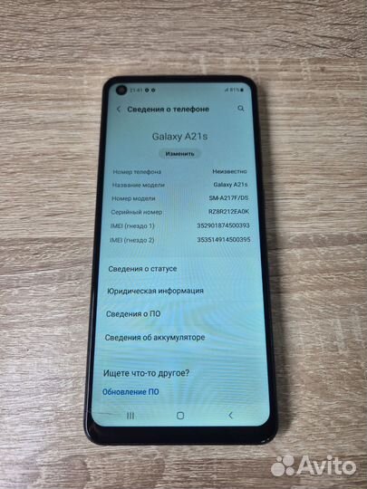 Samsung Galaxy A21s, 4/64 ГБ