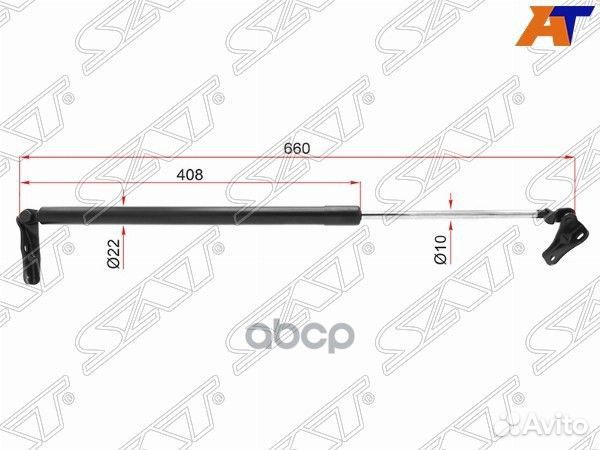 Амортизатор крышки багажника toyota estima ACR3