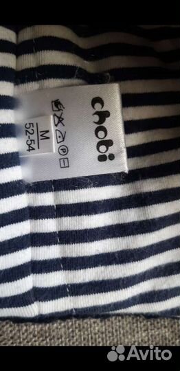 Зимняя шапка Chobi для мальчика