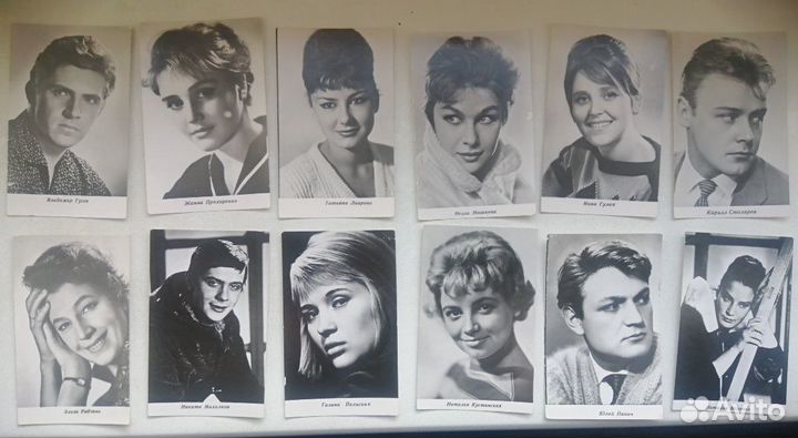 Открытки артистов СССР