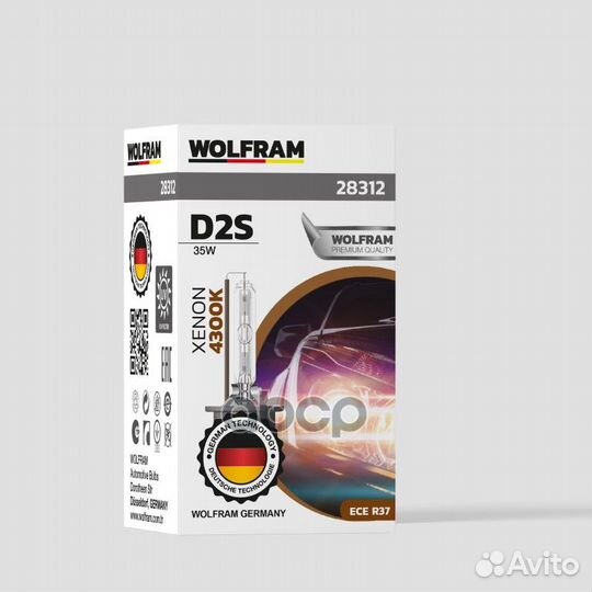 Лампа ксенон D2S 4300к wolfram xenon daylight 1