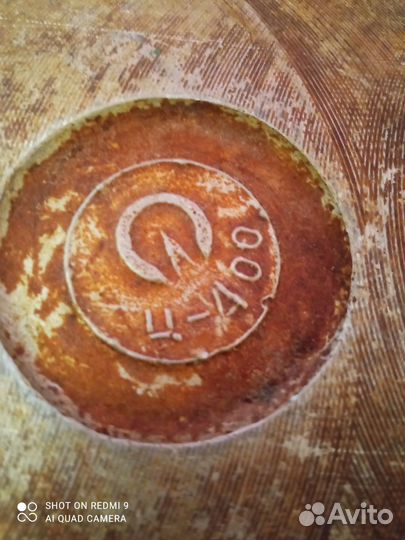 Гусятницы,утятницы,СССР, РСФСР супер