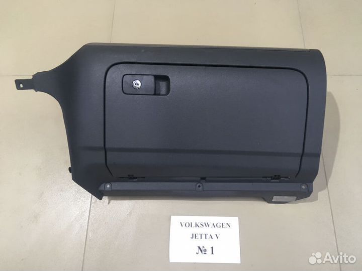 Накладки и бардачок в торпедо Volkswagen Jetta 5