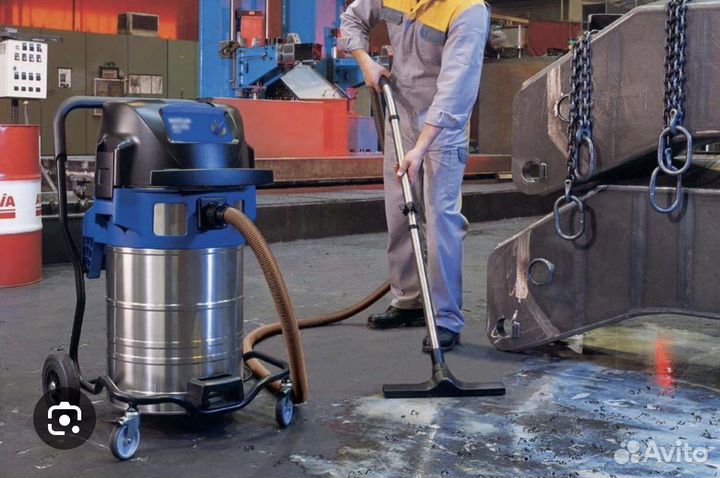 Уборка помещений