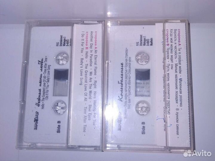 Компакт-кассеты,звуконоситель плёночный