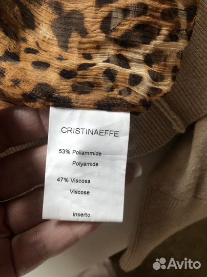 Жакет болеро cristinaeffe. Леопард Itali. 42-44