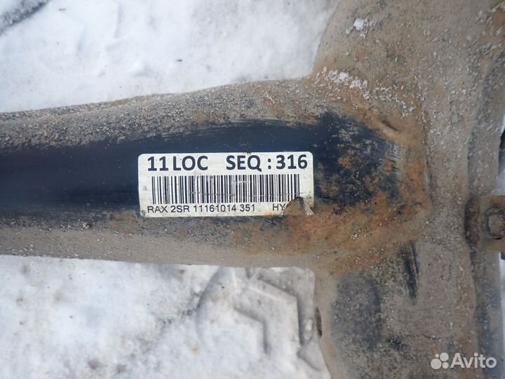 Балка задняя ssang yong tivoli