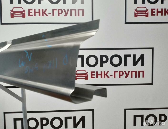 Пороги VW Transporter T5