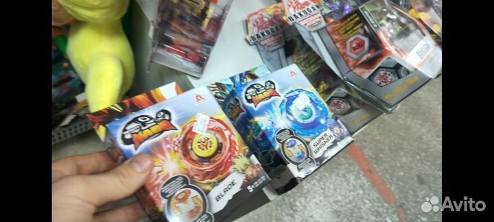 Волчок бейблейд пластиковый