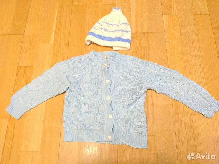 Теплые вещи для детей пакетом