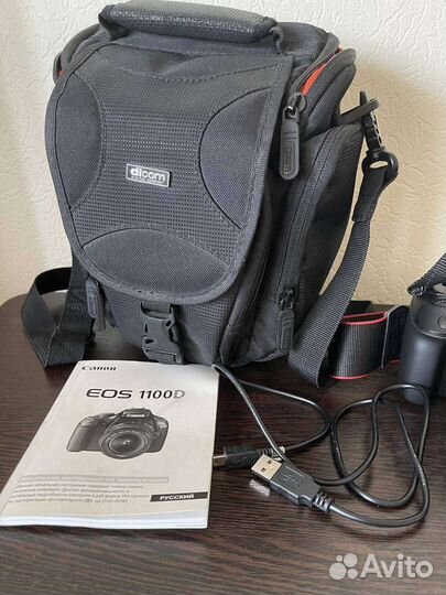 Фотоаппарат Canon EOS 1100D