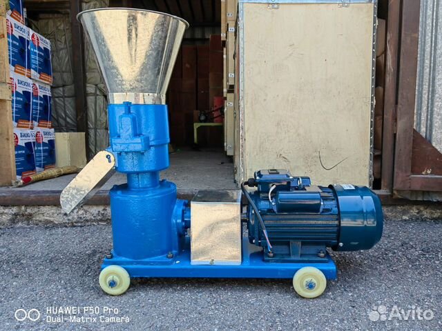 Гранулятор